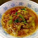 ピリ辛台湾ラーメン★